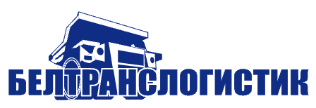 Техника Белаз от официального представителя в РФ | БелТрансЛогистик